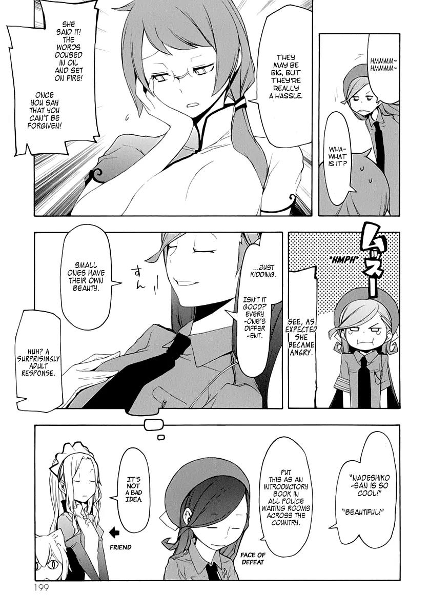 Yozakura Quartet Chapter 79 page 29 - Chapter 79: Blue Sky (Before)
