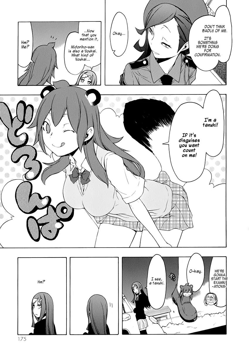 Yozakura Quartet Chapter 79 page 6 - Chapter 79: Blue Sky (Before)