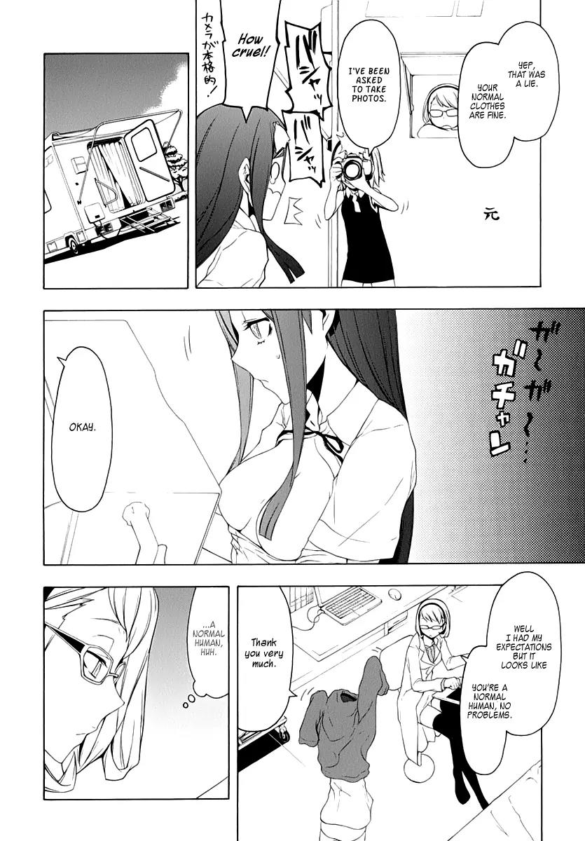 Yozakura Quartet Chapter 79 page 9 - Chapter 79: Blue Sky (Before)