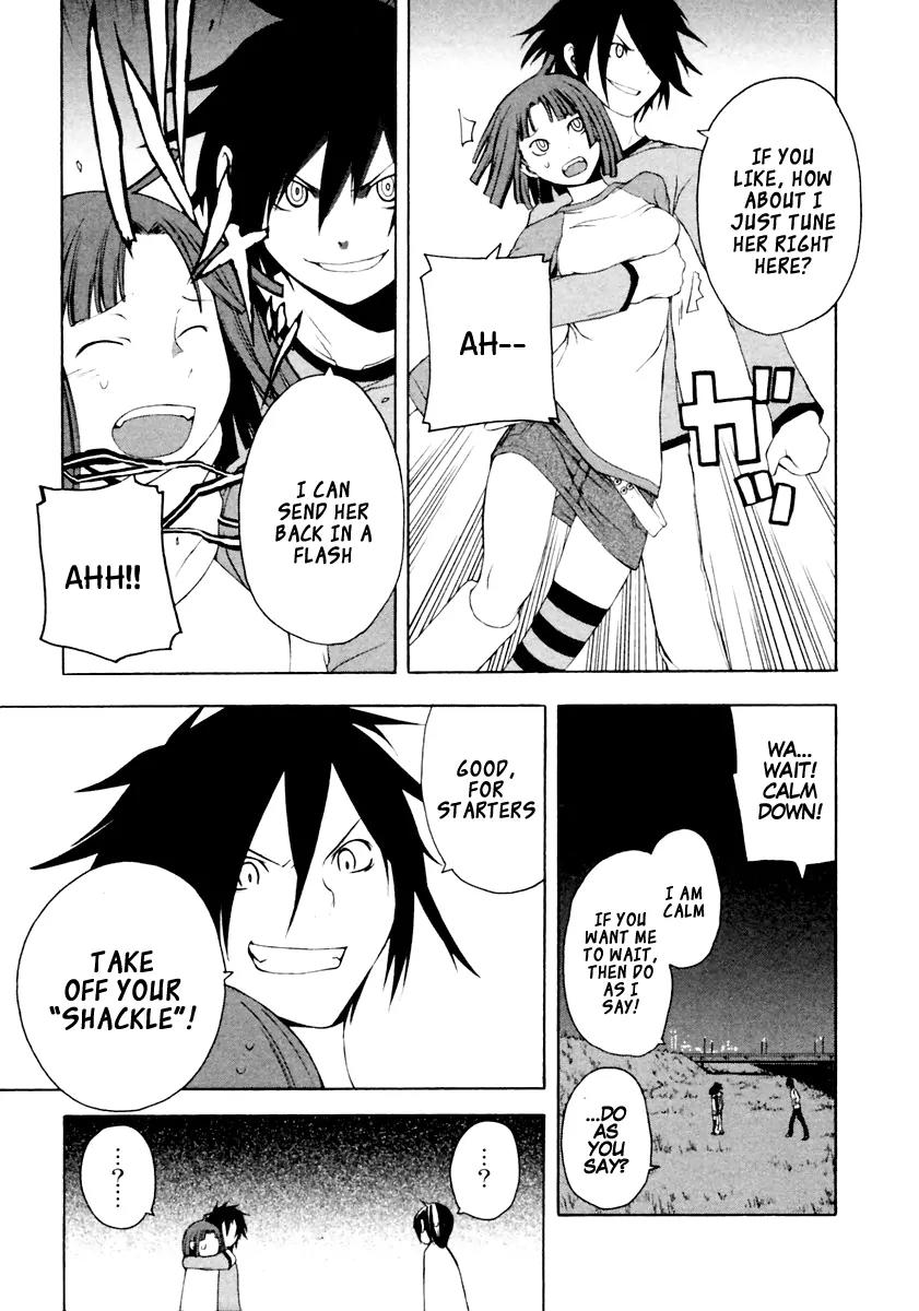 Yozakura Quartet Chapter 8 page 11 - Chapter 8 : Night Making Progress 3