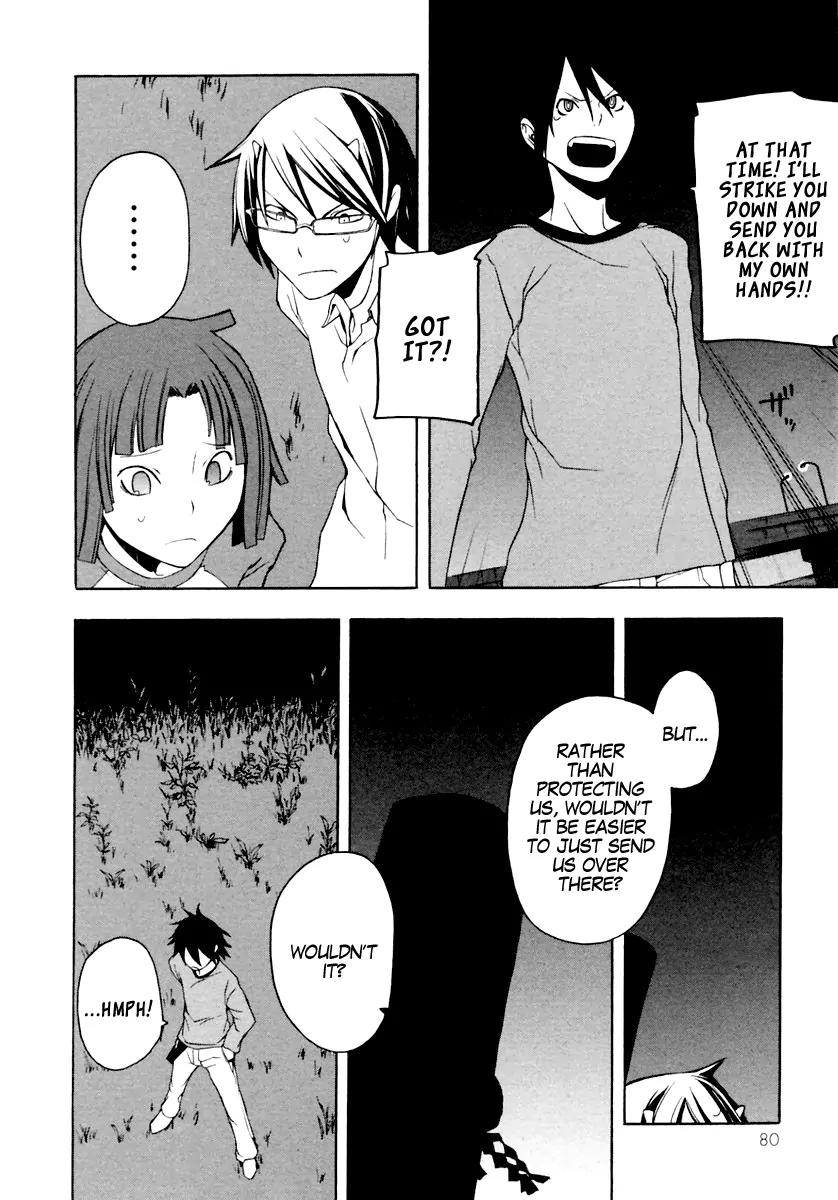Yozakura Quartet Chapter 8 page 16 - Chapter 8 : Night Making Progress 3