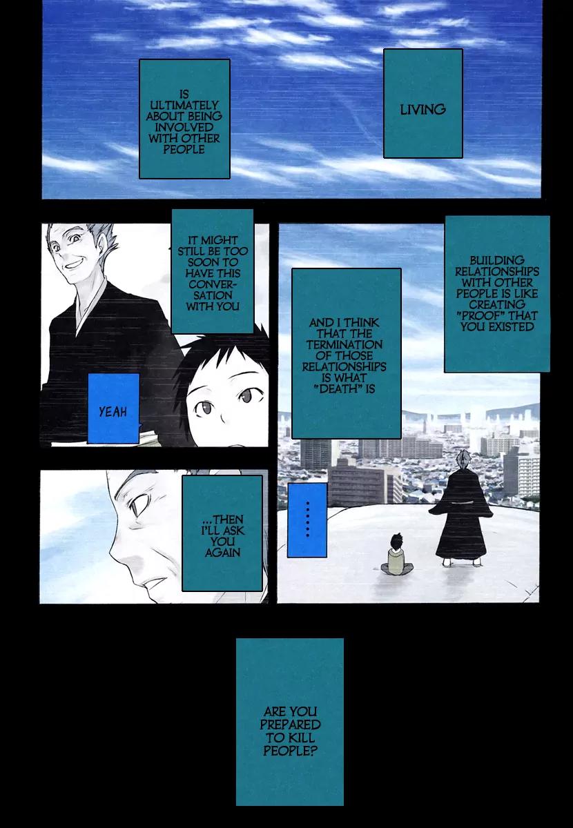 Yozakura Quartet Chapter 8 page 2 - Chapter 8 : Night Making Progress 3
