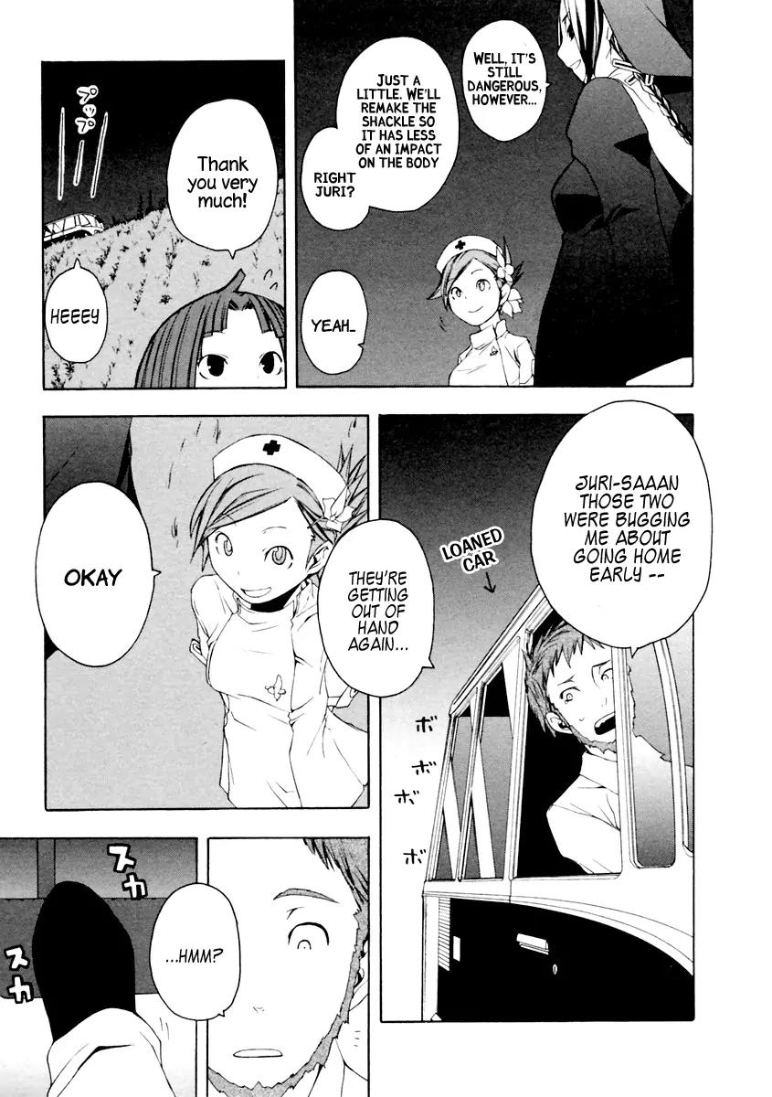 Yozakura Quartet Chapter 8 page 21 - Chapter 8 : Night Making Progress 3
