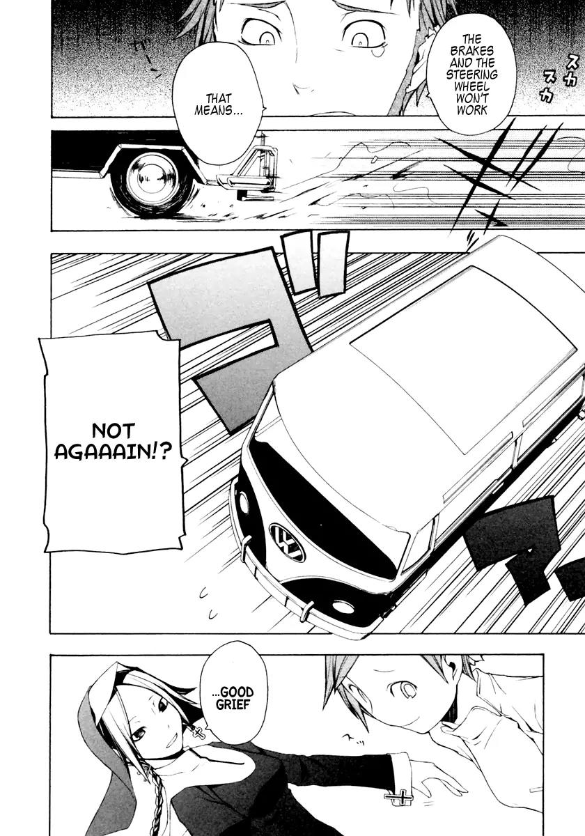 Yozakura Quartet Chapter 8 page 22 - Chapter 8 : Night Making Progress 3