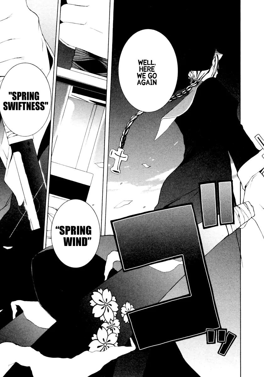 Yozakura Quartet Chapter 8 page 23 - Chapter 8 : Night Making Progress 3