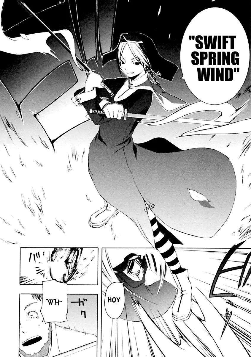 Yozakura Quartet Chapter 8 page 24 - Chapter 8 : Night Making Progress 3