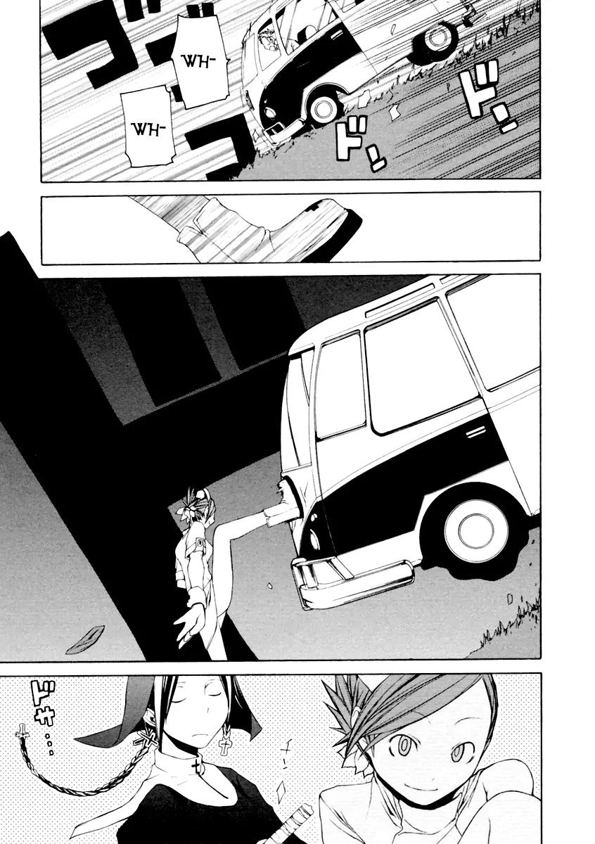 Yozakura Quartet Chapter 8 page 25 - Chapter 8 : Night Making Progress 3