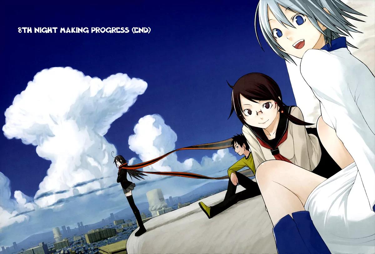 Yozakura Quartet Chapter 8 page 3 - Chapter 8 : Night Making Progress 3