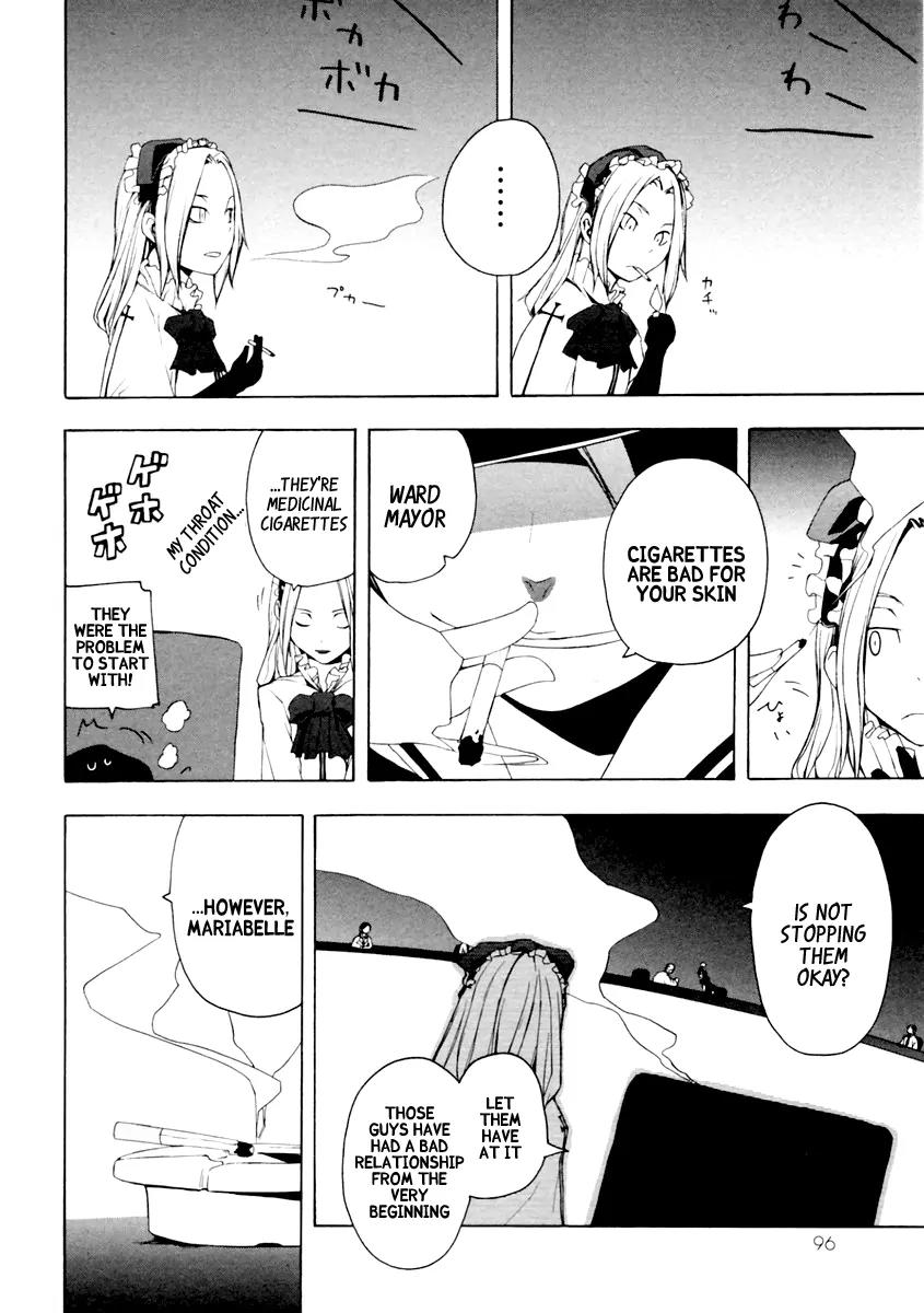 Yozakura Quartet Chapter 8 page 32 - Chapter 8 : Night Making Progress 3