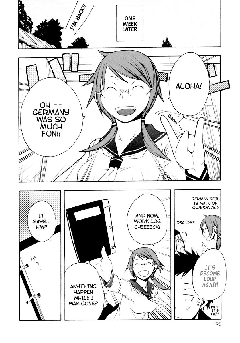 Yozakura Quartet Chapter 8 page 34 - Chapter 8 : Night Making Progress 3