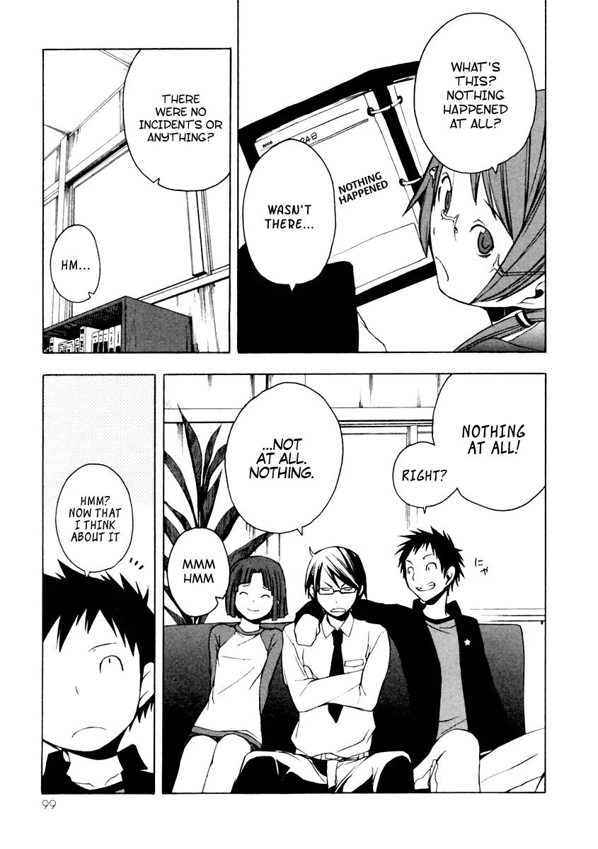 Yozakura Quartet Chapter 8 page 35 - Chapter 8 : Night Making Progress 3