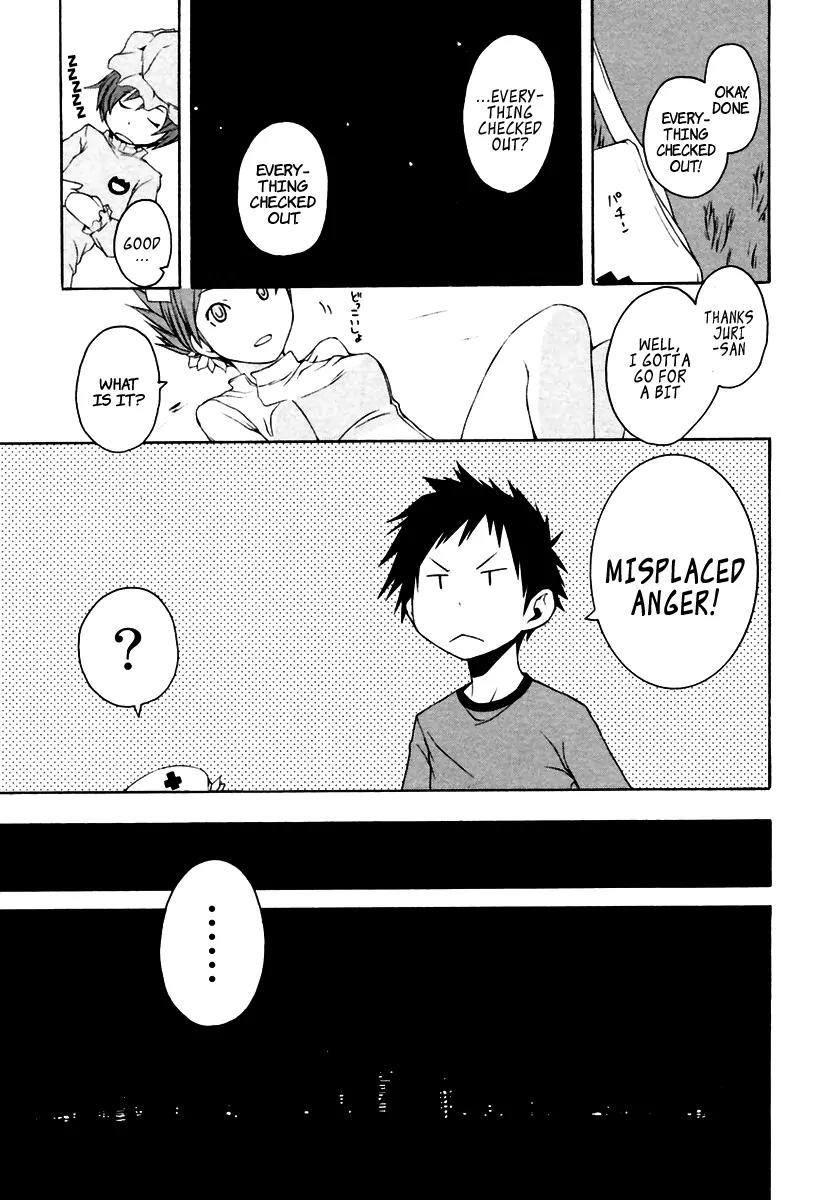 Yozakura Quartet Chapter 8 page 5 - Chapter 8 : Night Making Progress 3