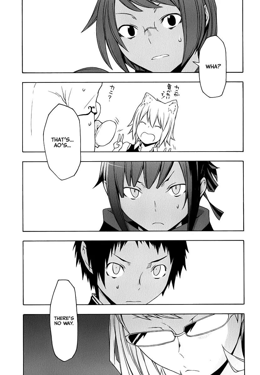 Yozakura Quartet Chapter 80 page 13 - Chapter 80: Blue Sky (After)