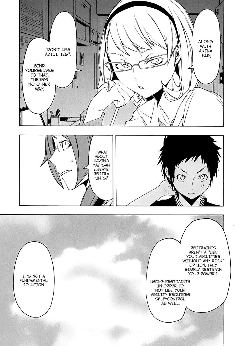 Yozakura Quartet Chapter 80 page 15 - Chapter 80: Blue Sky (After)