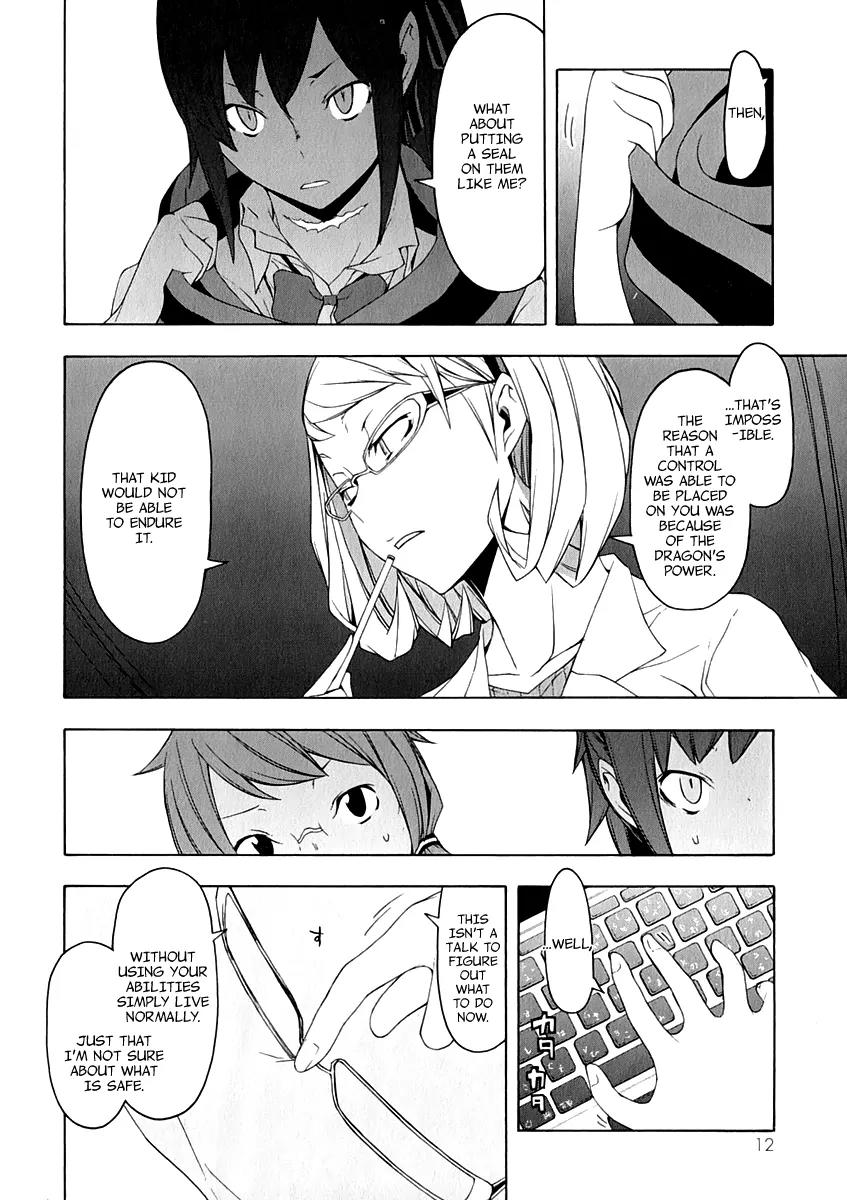 Yozakura Quartet Chapter 80 page 16 - Chapter 80: Blue Sky (After)