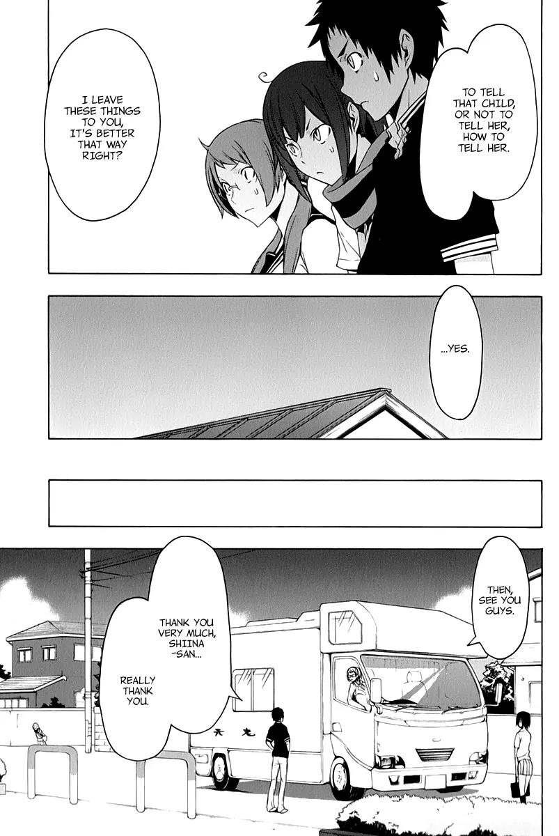 Yozakura Quartet Chapter 80 page 17 - Chapter 80: Blue Sky (After)