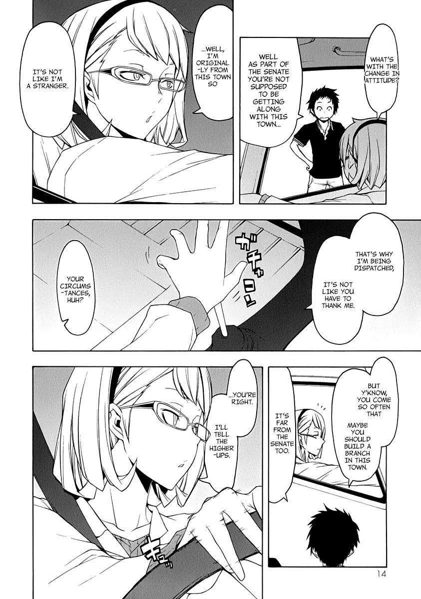 Yozakura Quartet Chapter 80 page 18 - Chapter 80: Blue Sky (After)