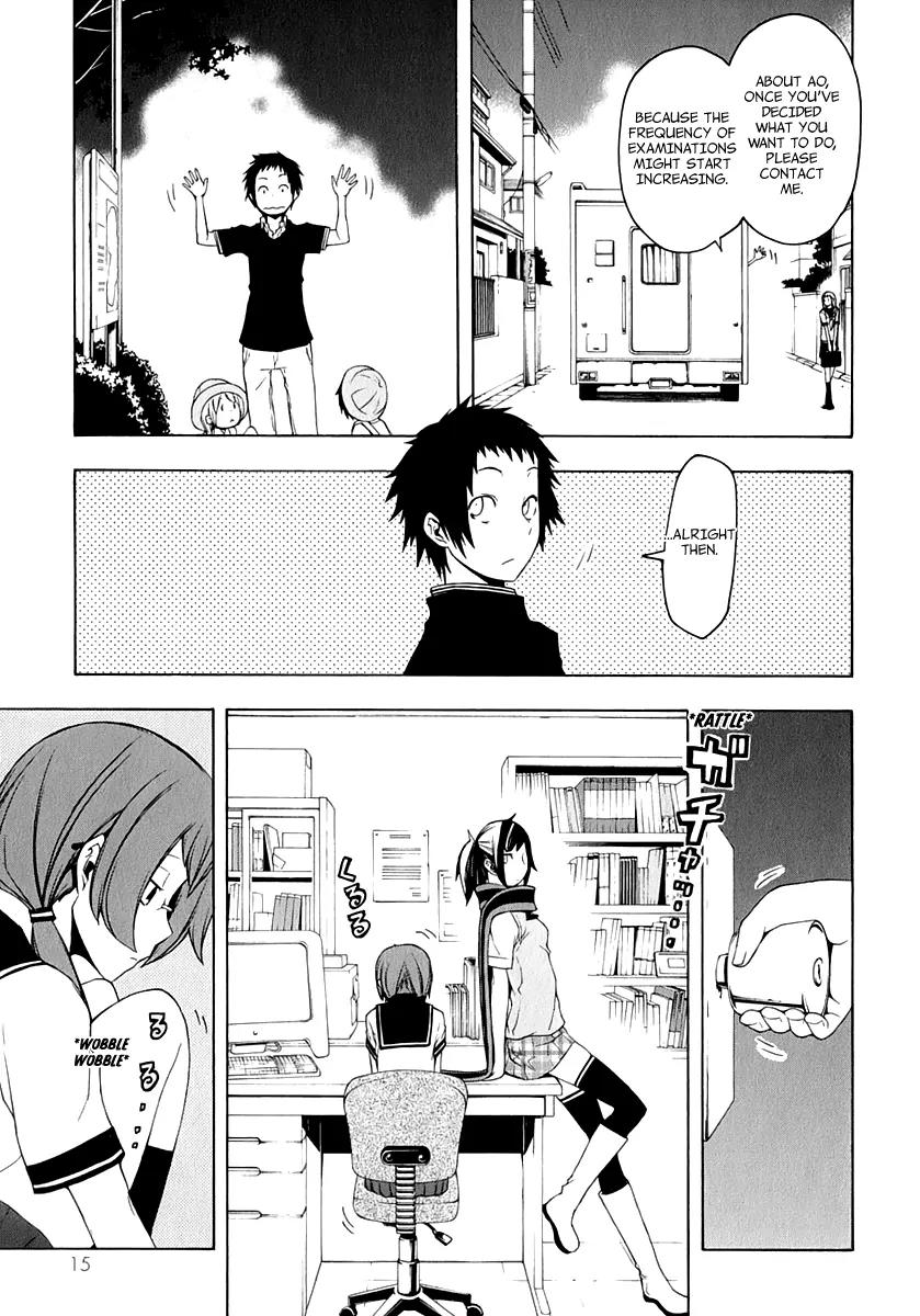 Yozakura Quartet Chapter 80 page 19 - Chapter 80: Blue Sky (After)