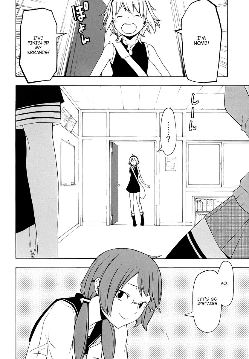 Yozakura Quartet Chapter 80 page 24 - Chapter 80: Blue Sky (After)