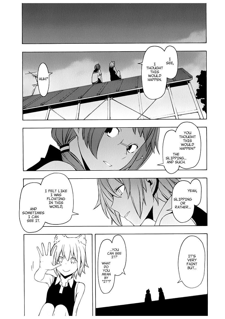 Yozakura Quartet Chapter 80 page 25 - Chapter 80: Blue Sky (After)