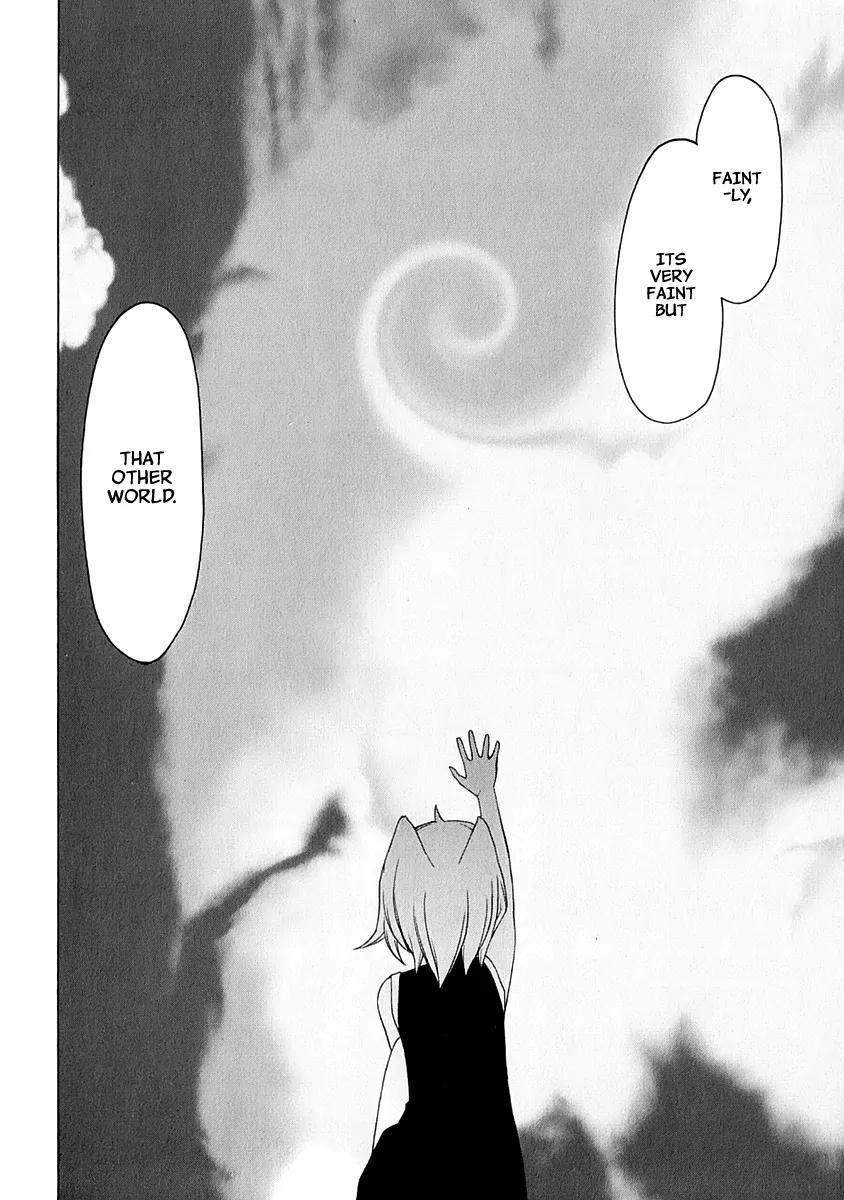 Yozakura Quartet Chapter 80 page 26 - Chapter 80: Blue Sky (After)