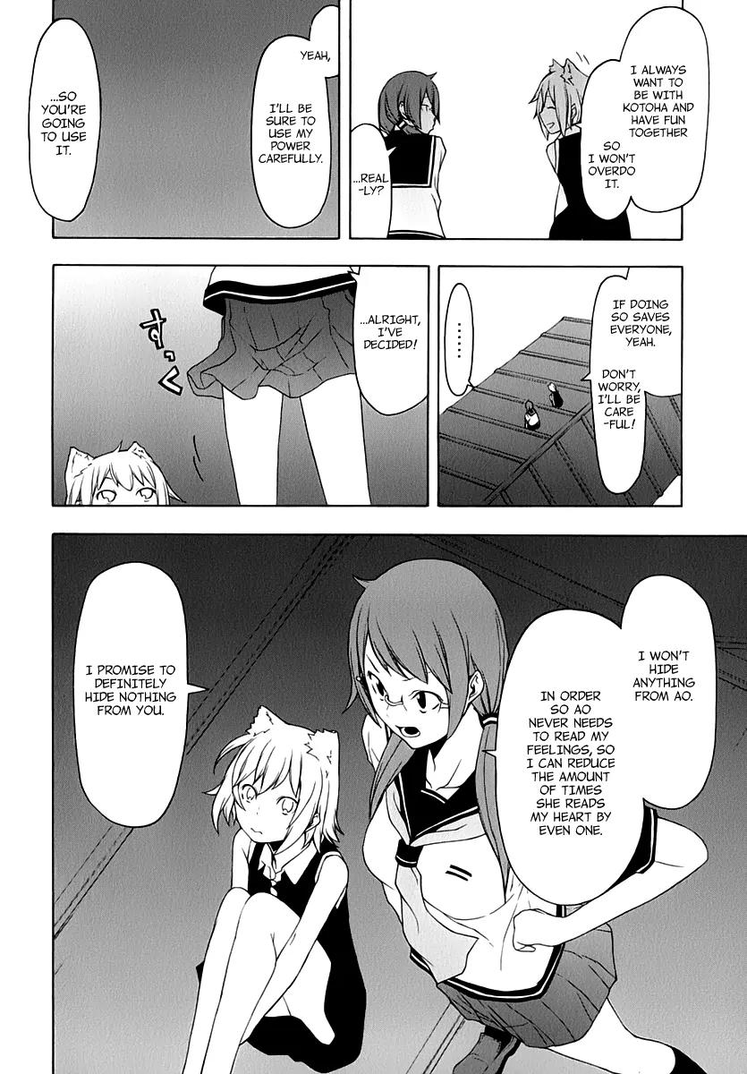 Yozakura Quartet Chapter 80 page 28 - Chapter 80: Blue Sky (After)