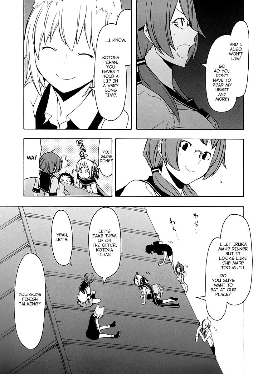 Yozakura Quartet Chapter 80 page 29 - Chapter 80: Blue Sky (After)