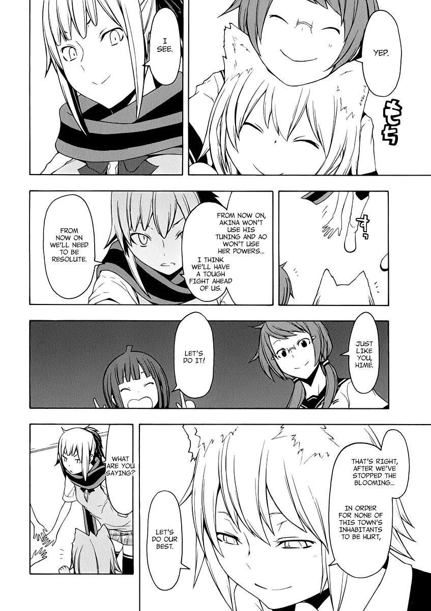 Yozakura Quartet Chapter 80 page 30 - Chapter 80: Blue Sky (After)