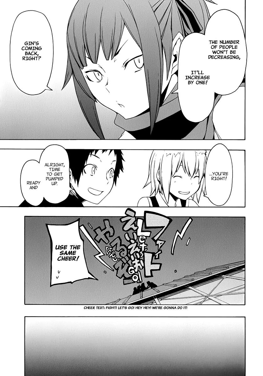 Yozakura Quartet Chapter 80 page 31 - Chapter 80: Blue Sky (After)
