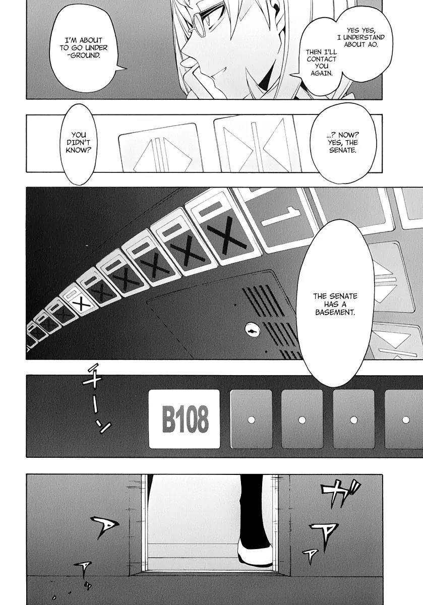 Yozakura Quartet Chapter 80 page 32 - Chapter 80: Blue Sky (After)