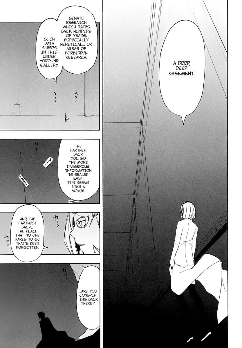 Yozakura Quartet Chapter 80 page 33 - Chapter 80: Blue Sky (After)