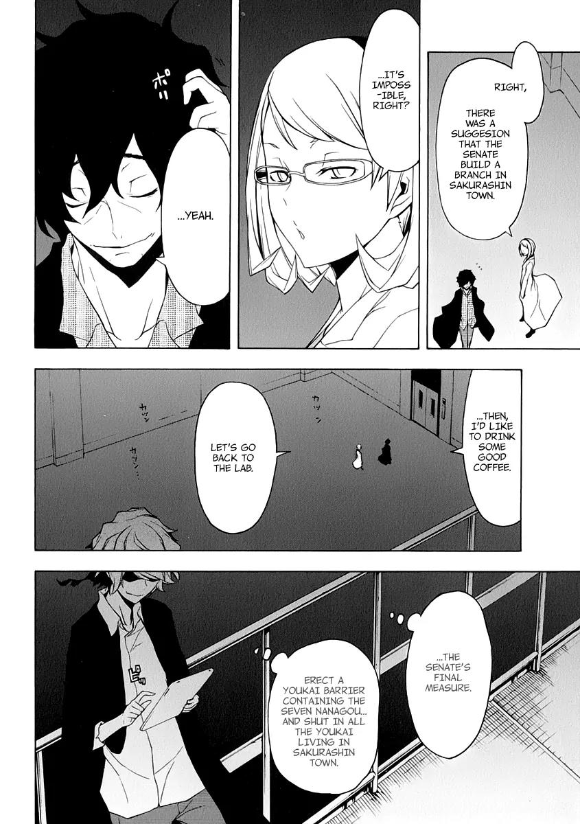 Yozakura Quartet Chapter 80 page 36 - Chapter 80: Blue Sky (After)