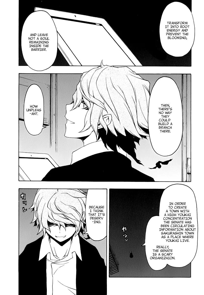 Yozakura Quartet Chapter 80 page 37 - Chapter 80: Blue Sky (After)