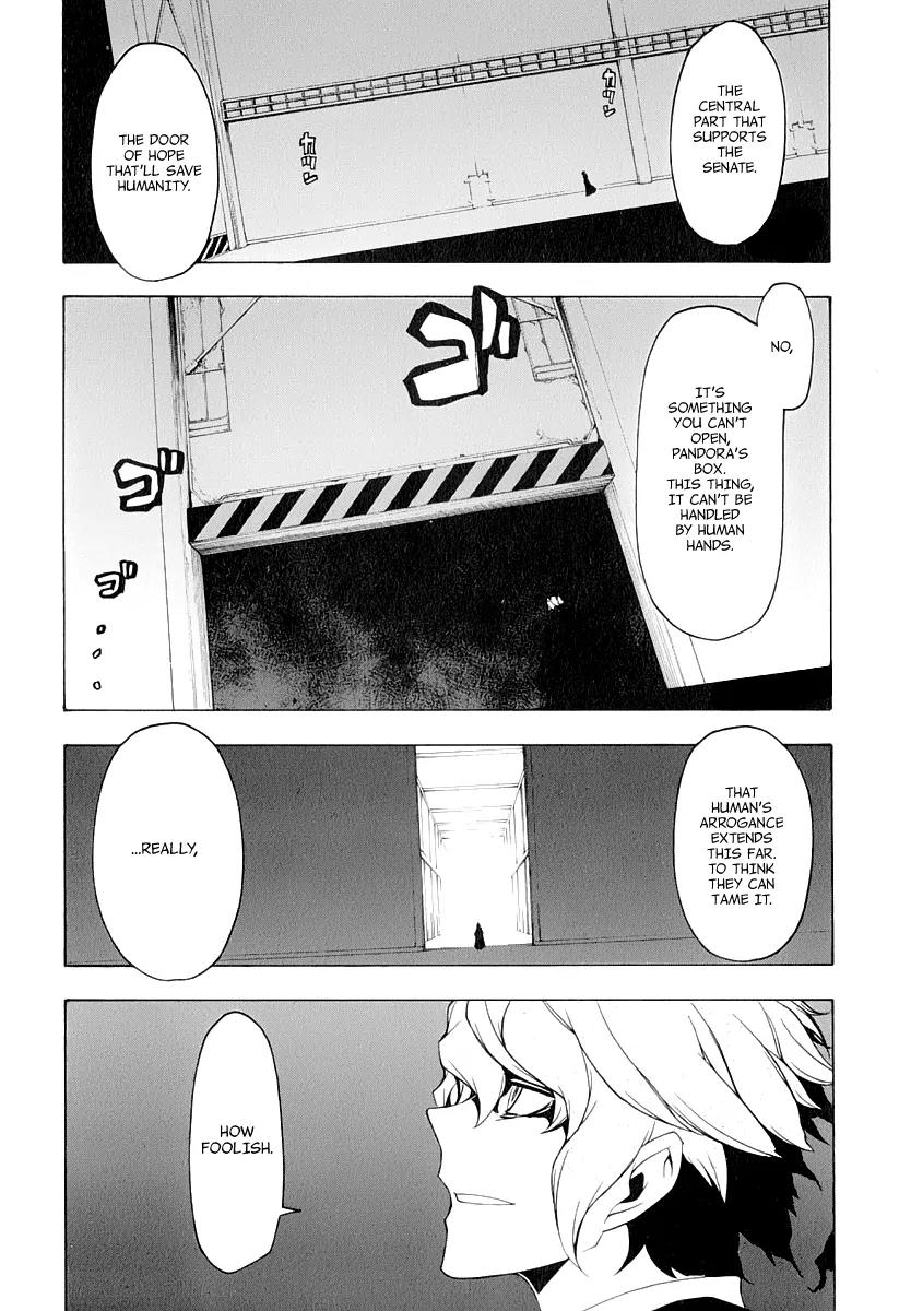 Yozakura Quartet Chapter 80 page 38 - Chapter 80: Blue Sky (After)