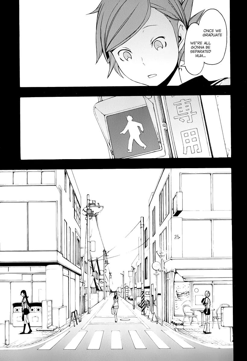 Yozakura Quartet Chapter 81 page 12 - Chapter 81: Parting Roads