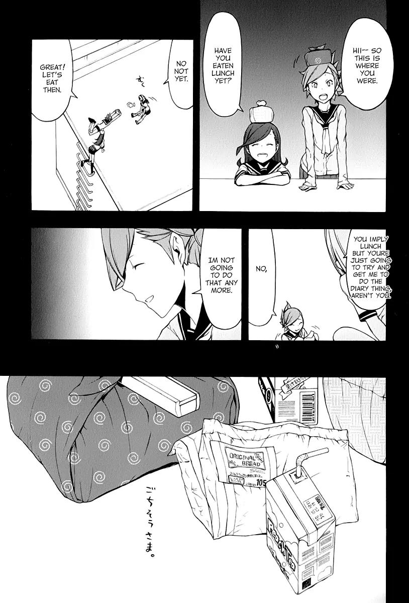 Yozakura Quartet Chapter 81 page 14 - Chapter 81: Parting Roads
