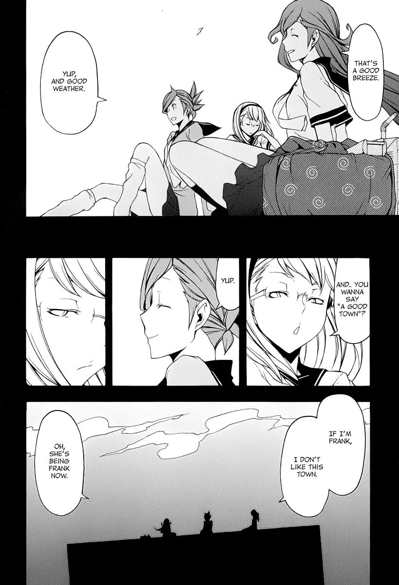 Yozakura Quartet Chapter 81 page 15 - Chapter 81: Parting Roads