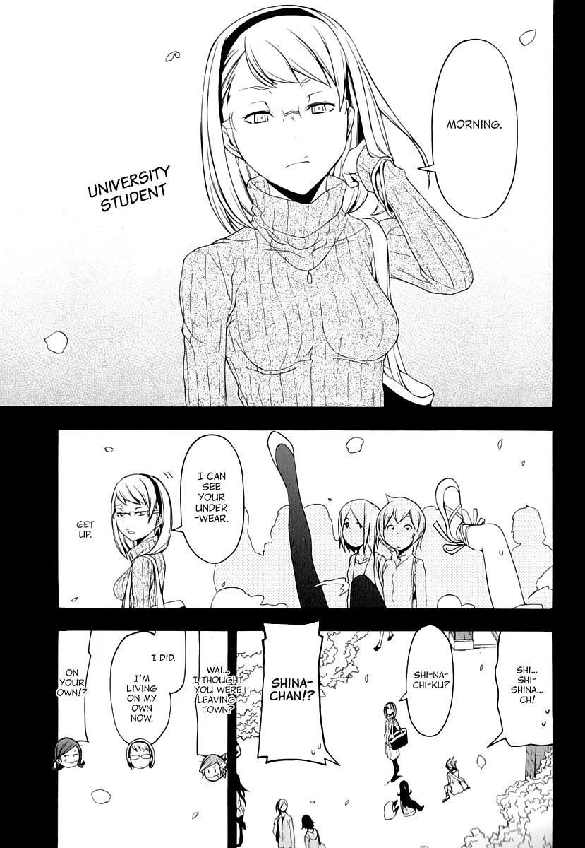 Yozakura Quartet Chapter 81 page 22 - Chapter 81: Parting Roads