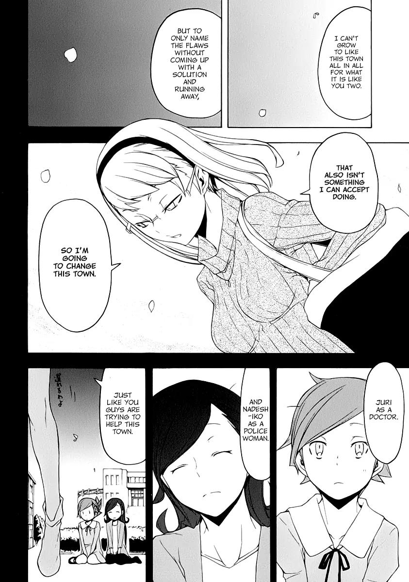 Yozakura Quartet Chapter 81 page 23 - Chapter 81: Parting Roads