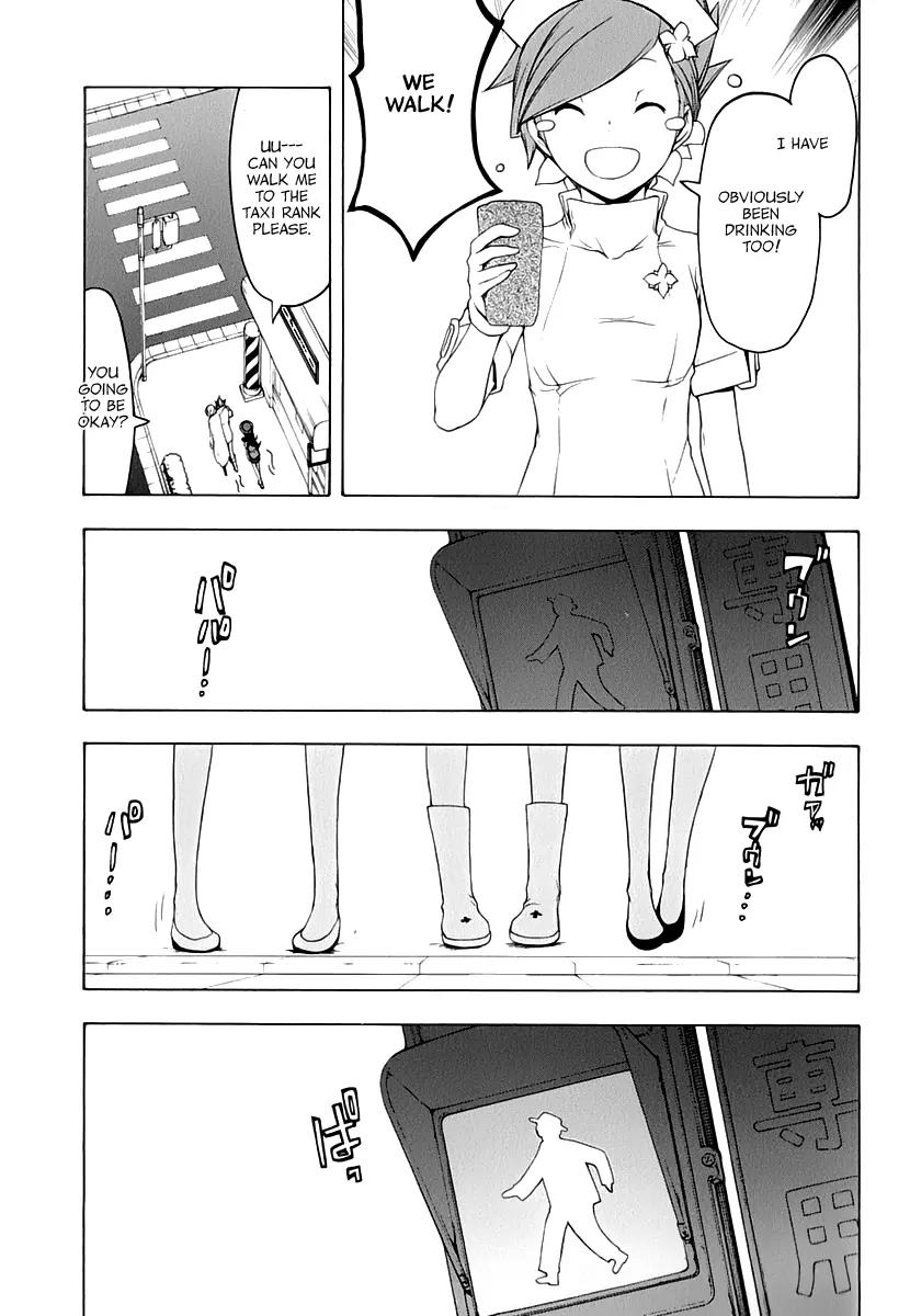 Yozakura Quartet Chapter 81 page 28 - Chapter 81: Parting Roads