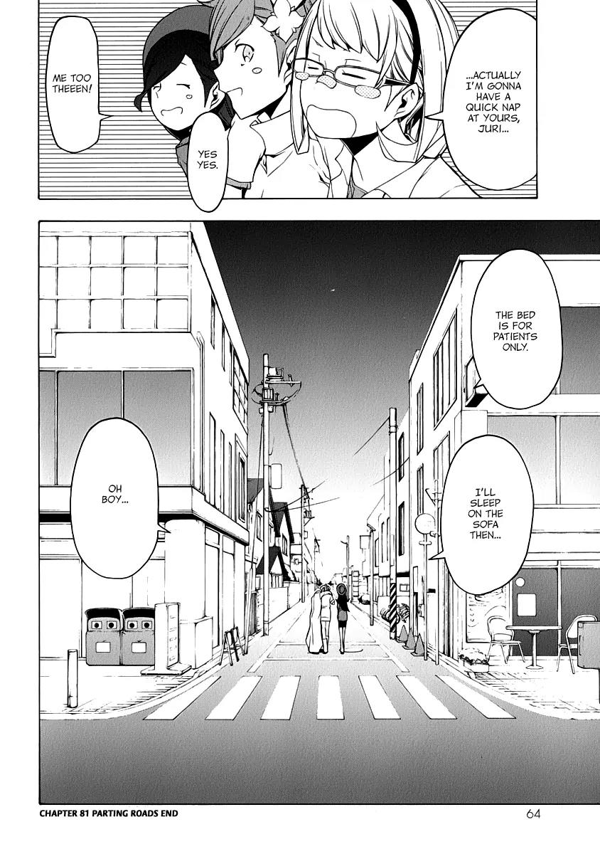 Yozakura Quartet Chapter 81 page 29 - Chapter 81: Parting Roads
