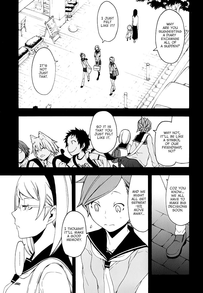 Yozakura Quartet Chapter 81 page 4 - Chapter 81: Parting Roads