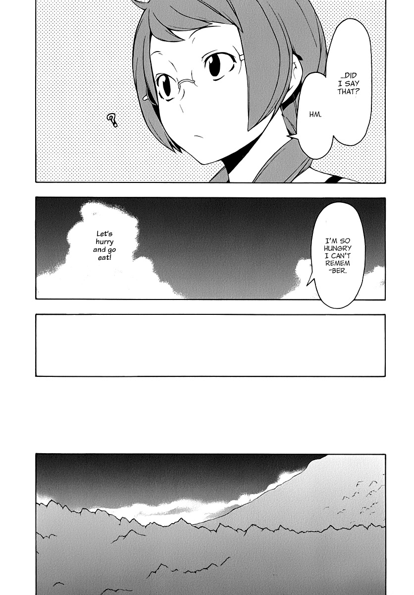 Yozakura Quartet Chapter 82.5 page 10 - Chapter 82.5