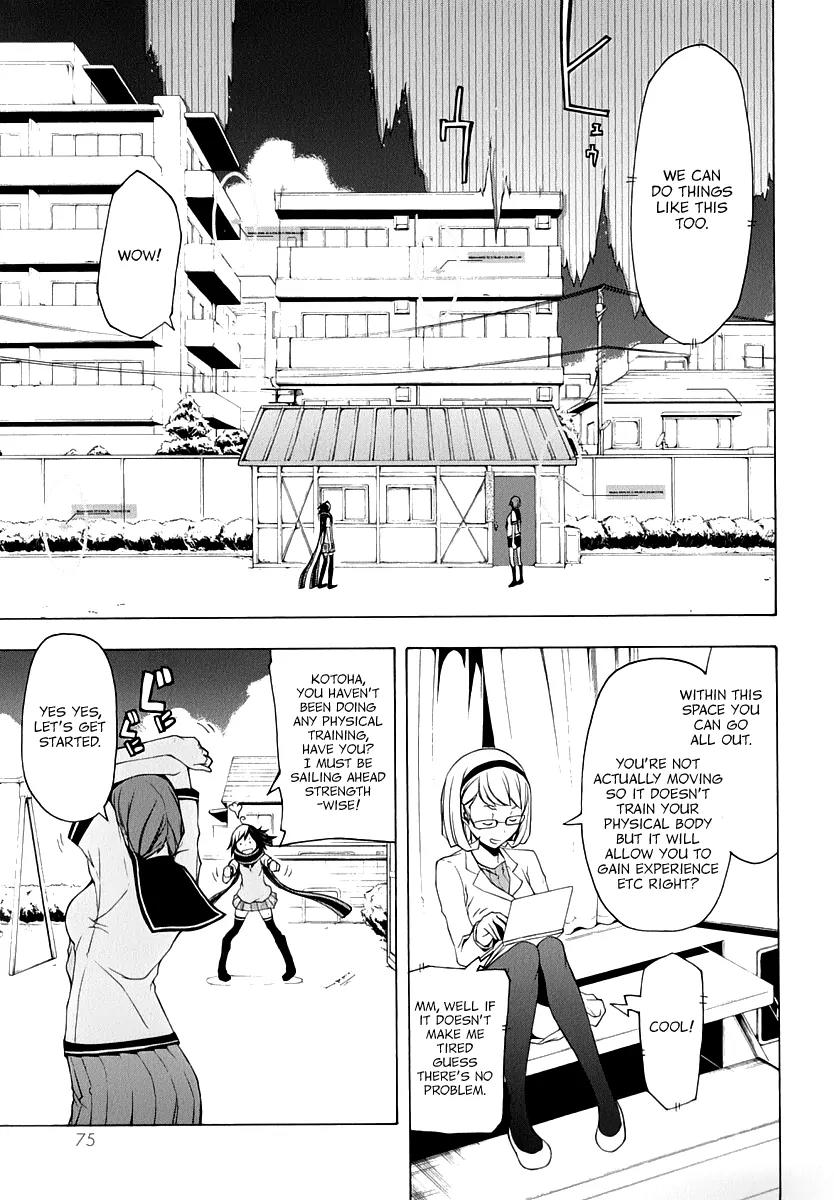 Yozakura Quartet Chapter 82 page 10 - Chapter 82: Kotonodama