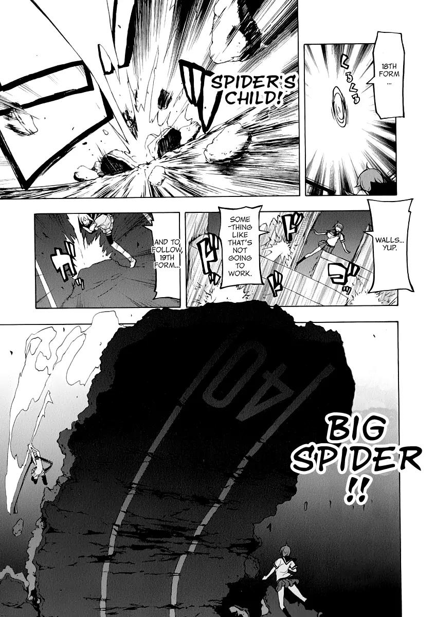 Yozakura Quartet Chapter 82 page 12 - Chapter 82: Kotonodama