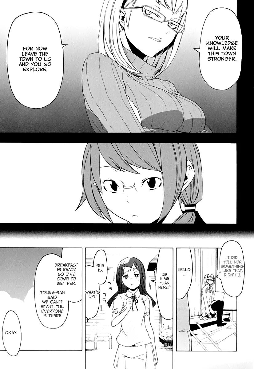 Yozakura Quartet Chapter 82 page 16 - Chapter 82: Kotonodama
