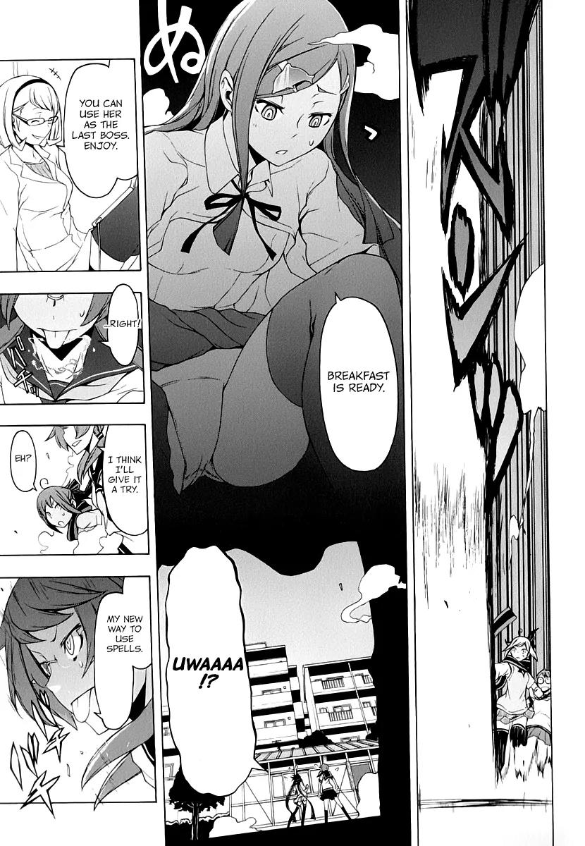 Yozakura Quartet Chapter 82 page 18 - Chapter 82: Kotonodama