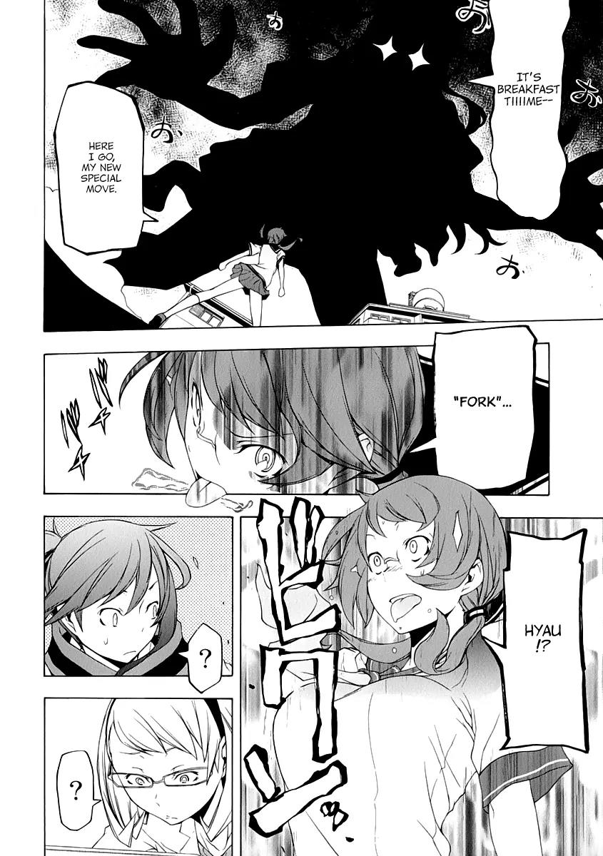 Yozakura Quartet Chapter 82 page 19 - Chapter 82: Kotonodama