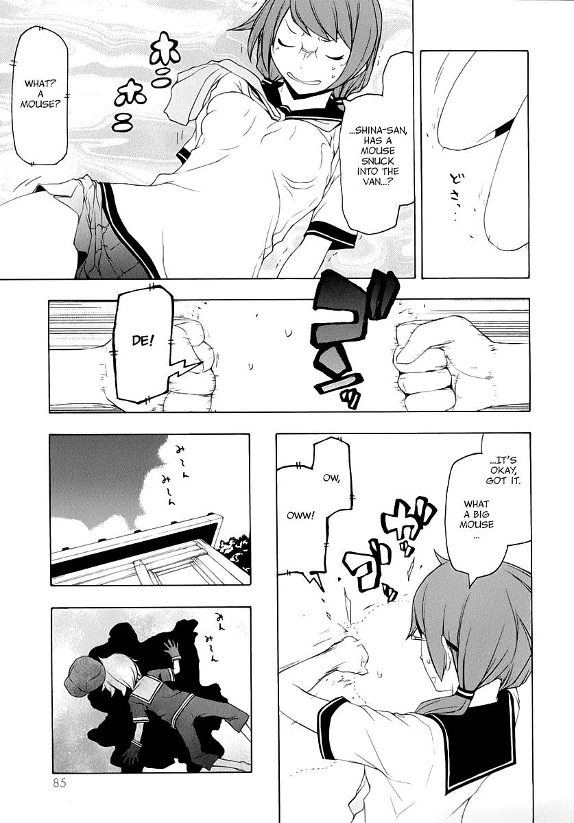 Yozakura Quartet Chapter 82 page 20 - Chapter 82: Kotonodama