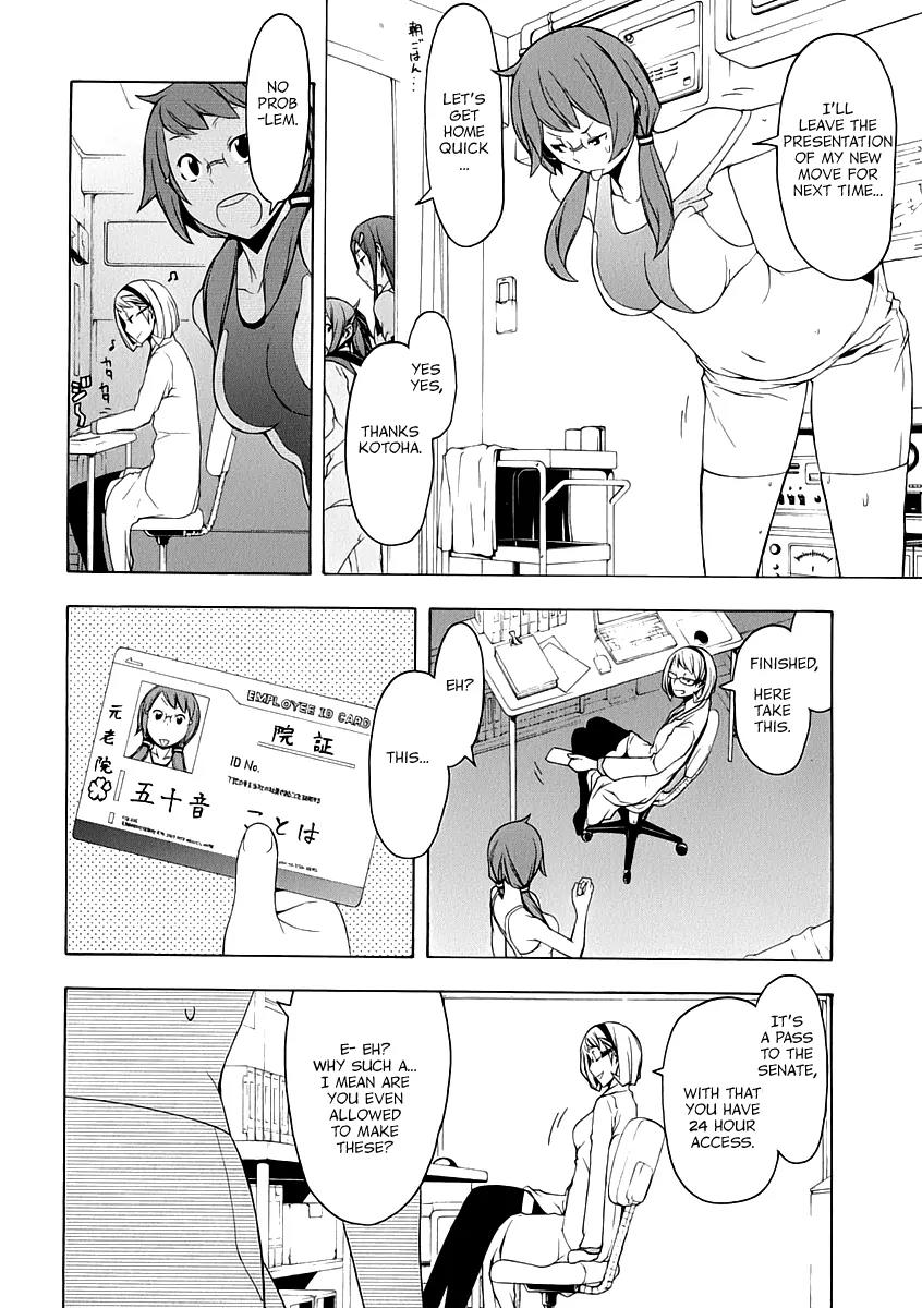 Yozakura Quartet Chapter 82 page 21 - Chapter 82: Kotonodama